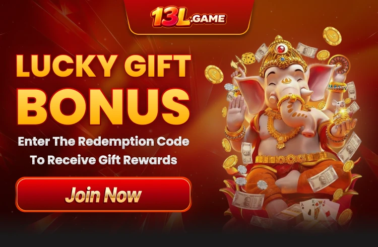 Promotion banner 2